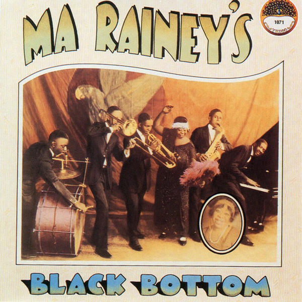 Ma Rainey: Ma Rainey's Black Bottom (1975)